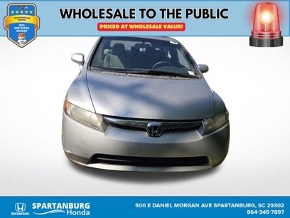 Used 2006 Honda Civic EX