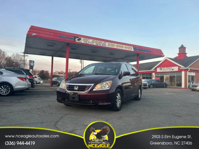 Used 2010 Honda Odyssey EX-L