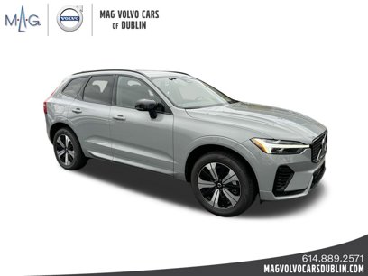New 2025 Volvo XC60 T8 Core w/ Protection Package Premier