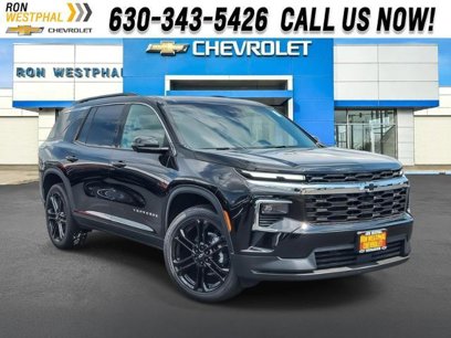 New 2025 Chevrolet Traverse LT w/ Driver Confidence Package