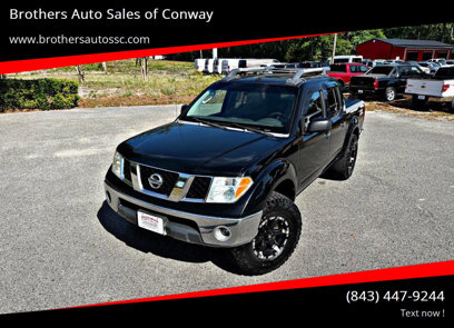 Used 2008 Nissan Frontier NISMO w/ Technology Pkg