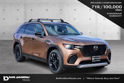 New 2025 MAZDA CX-70 3.3 Turbo w/ Premium Plus Pkg