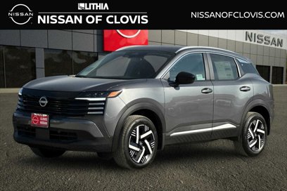 New 2026 Nissan Kicks SV