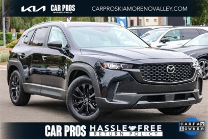 Used 2024 MAZDA CX-50 AWD 2.5 S w/ Select Package