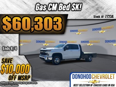 New 2025 Chevrolet Silverado 3500 LT w/ Convenience Package