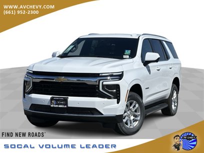 New 2025 Chevrolet Tahoe LS