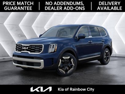 New 2025 Kia Telluride S