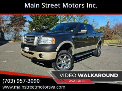 Used 2007 Ford F150 King Ranch