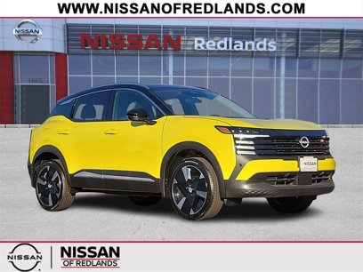 New 2025 Nissan Kicks SR