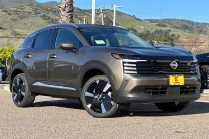 New 2025 Nissan Kicks SR