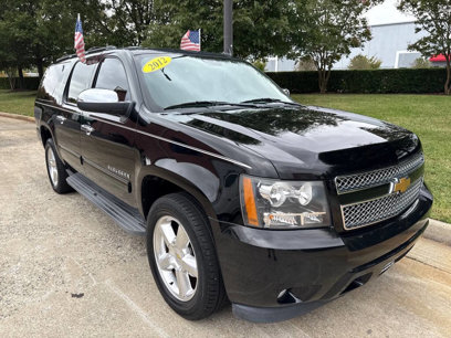Used 2012 Chevrolet Suburban LS w/ All-Star Edition