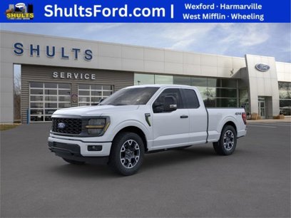 New 2025 Ford F150 STX w/ Equipment Group 200A