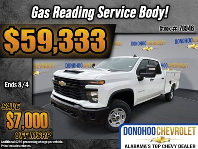 New 2024 Chevrolet Silverado 2500 W/T w/ WT Convenience Package