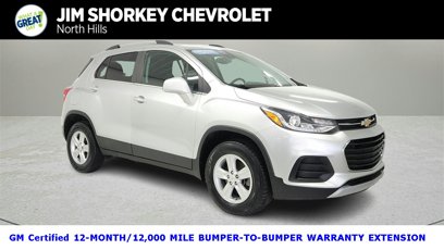 Certified 2020 Chevrolet Trax LT w/ LT Convenience Package
