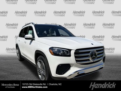 New 2025 Mercedes-Benz GLS 450 4MATIC