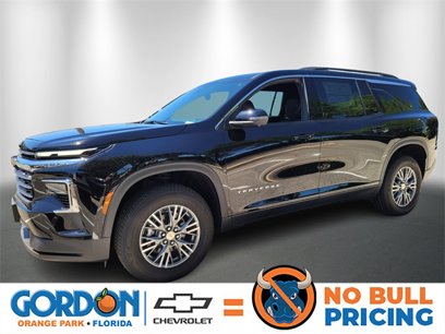 New 2024 Chevrolet Traverse LT w/ Trailering Package