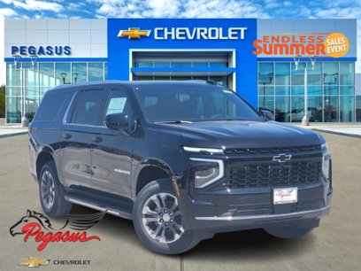 New 2025 Chevrolet Suburban LS
