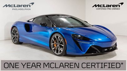Used 2023 McLaren Artura
