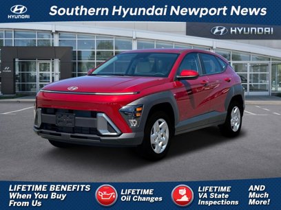 New 2025 Hyundai Kona SE