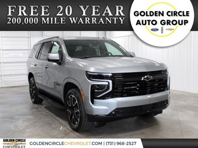 New 2025 Chevrolet Tahoe RST w/ RST Capability Package