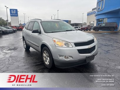 Used 2012 Chevrolet Traverse LS