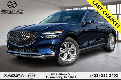 Used 2023 Genesis GV70 2.5T