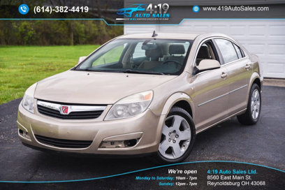Used 2008 Saturn Aura XE