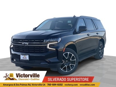 Certified 2022 Chevrolet Tahoe RST w/ Luxury Package