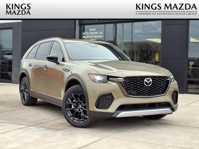 New 2025 MAZDA CX-70 3.3 Turbo w/ Premium Plus Pkg