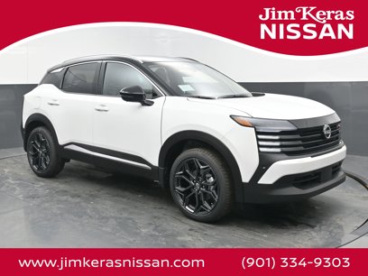 New 2025 Nissan Kicks SR w/ Illumination Package