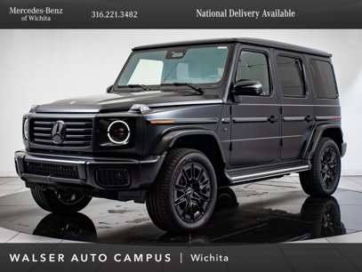 New 2025 Mercedes-Benz G 580 w/ EQ Technology