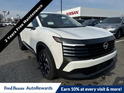New 2025 Nissan Kicks SV