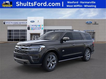New 2024 Ford Expedition King Ranch