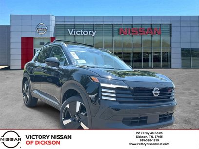 New 2025 Nissan Kicks SR