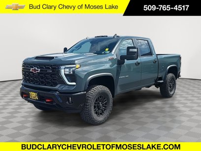New 2025 Chevrolet Silverado 2500 LT w/ All Star Edition