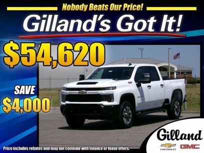 New 2025 Chevrolet Silverado 2500 Custom w/ Custom Value Package