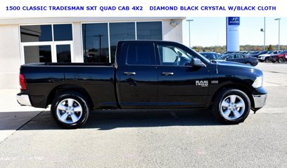 New 2024 RAM 1500 Tradesman w/ Tradesman SXT Package