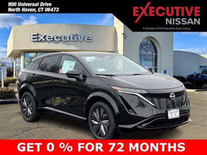 New 2025 Nissan Ariya AWD