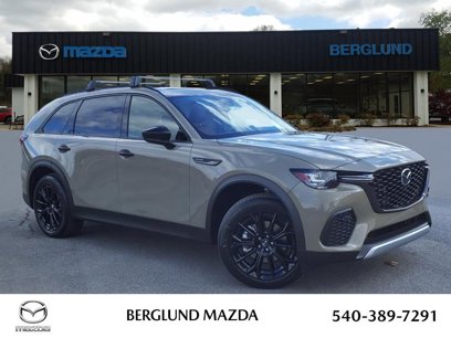 New 2025 MAZDA CX-70 3.3 Turbo w/ Premium Plus Pkg