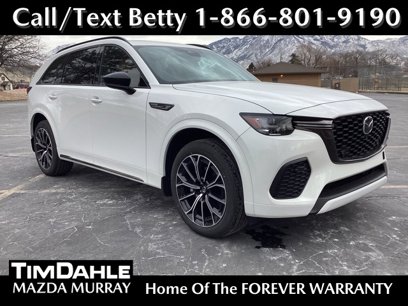 New 2025 MAZDA CX-70 3.3 Turbo S w/ Premium Plus