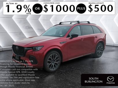 New 2025 MAZDA CX-70 3.3 Turbo S w/ Premium Package