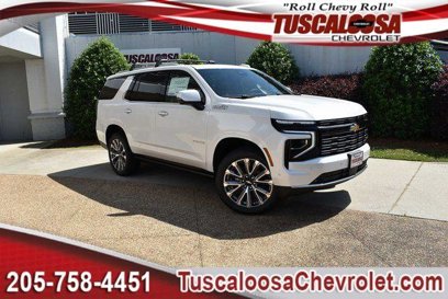 New 2025 Chevrolet Tahoe High Country