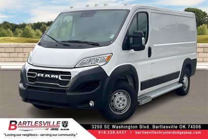 Used 2023 RAM ProMaster 2500