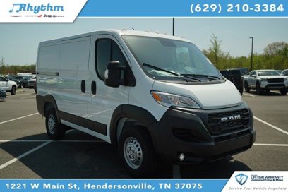 New 2025 RAM ProMaster 1500 w/ Convenience Group