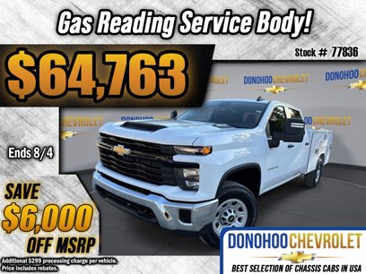 New 2025 Chevrolet Silverado 3500 W/T w/ WT Convenience Package