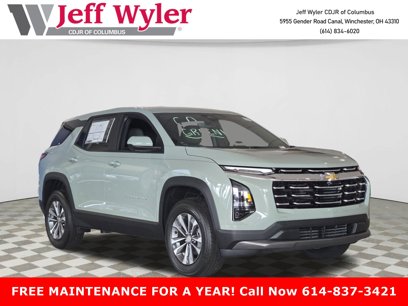 New 2026 Chevrolet Equinox LT w/ Convenience Package II