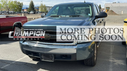 Used 2008 Chevrolet Silverado 1500 LT w/ All Star Edition