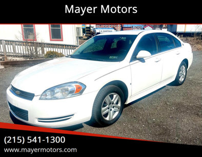 Used 2009 Chevrolet Impala LS
