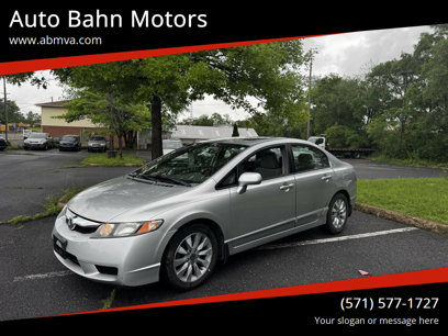Used 2009 Honda Civic EX