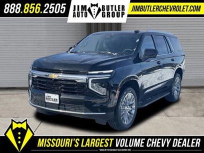 New 2025 Chevrolet Tahoe LS
